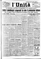 giornale/RAV0036968/1925/n. 62 del 18 Marzo